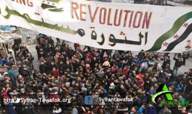 صناعة اللحظة التاريخية