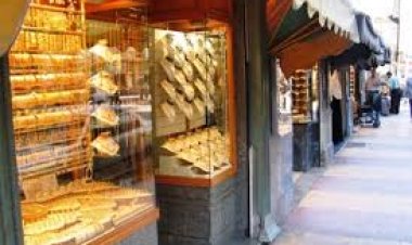 أسعار الذهب في العاصمة السورية دمشق