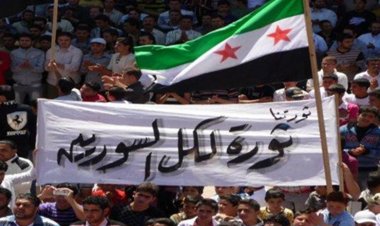 مظاهرات ضد الراديكالية