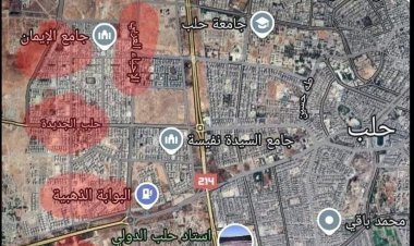 إدارة العمليات العسكرية للثوار تطلب من المدنيين في حلب إخلاء الأحياء المشار إليها باللون الأحمر الآن