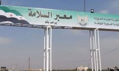 معبر باب السلامة مفتوح 24/7 لعودة اللاجئين السوريين مع إمكانية نقل الأثاث
