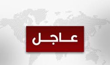 رويترز عن وزير الخارجية التركي:  تركيا لا تريد مواجهة مع إسرائيل في  سوريا