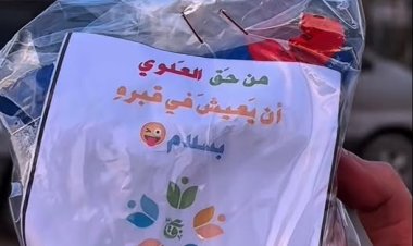 الأمن العام يعتقل مدير  فريق عبق  التطوعي بعد توزيعه لطعام يحوي عبارات طائفية