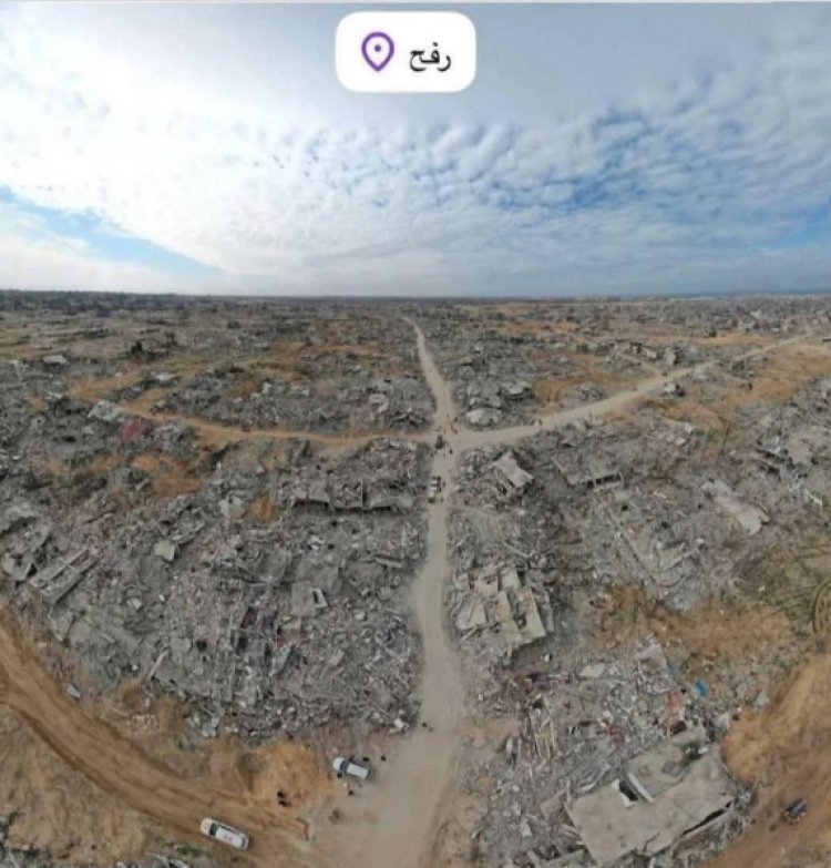 اليوم مُسحت رفح... حيث الموت بمختلف وجوهه يسلب الناس حياتهم؛ الأحياء منهم كما الأموات