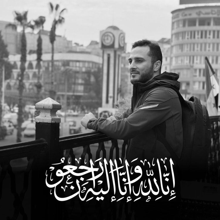 تفاصيل جريمة مقتل الشاب "عمر العزي" في غازي عنتاب