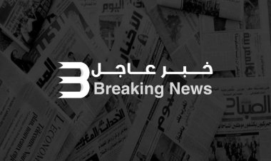 سي إن إن عن مسؤول إيراني كبير: إيران ستستهدف القواعد الإقليمية لأي دولة تحاول الدفاع عن إسرائيل