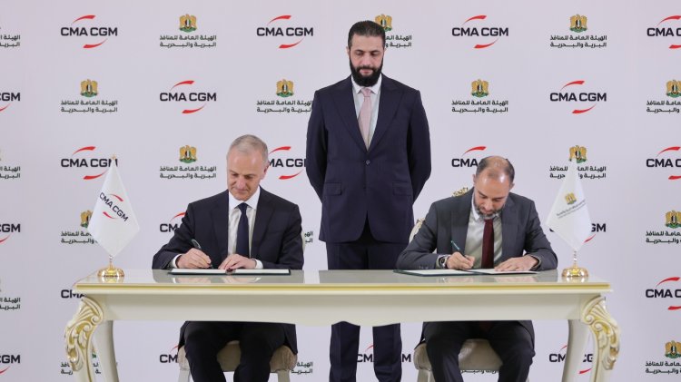 مراسم توقيع اتفاقية بين الهيئة العامة للمنافذ البرية والبحرية في الجمهورية العربية السورية وشركة CMA CGM الفرنسية