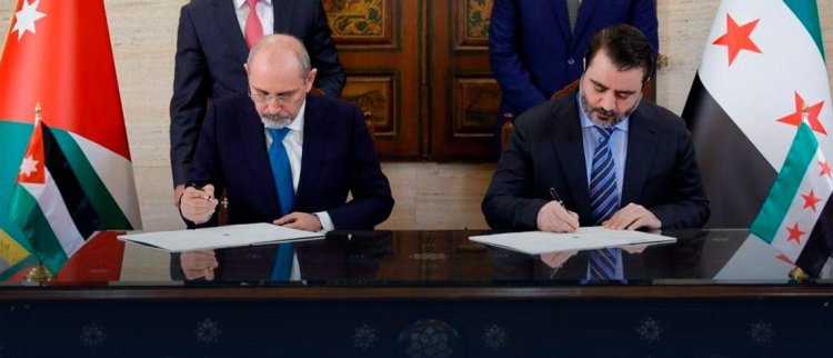 اتفاقية جديدة بين سوريا والأردن لإنشاء مجلس أعلى لتنسيق التعاون بين البلدين