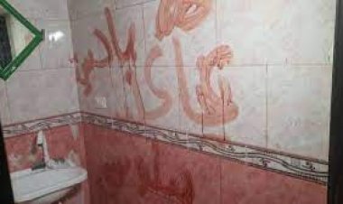 الداخلية السورية: جريمة زيدل جنائية خالصة والشعارات الطائفية محاولة فاشلة لإشعال الفتنة