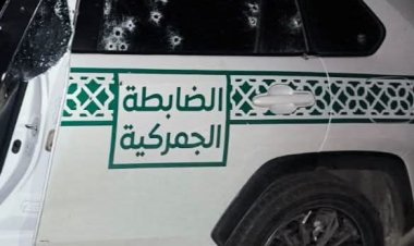 كمين مسلّح يستهدف دورية للضابطة الجمركية في الزربة وسقوط شهداء وجرحى