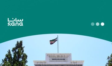 جامعة دمشق تتيح الوصول التجريبي إلى قاعدة البيانات العربية "AskZad"