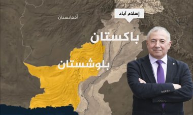 الجمهورية الضائعة”… بلوشستان بين الجغرافيا الممزقة والجغرافيا المؤجلة