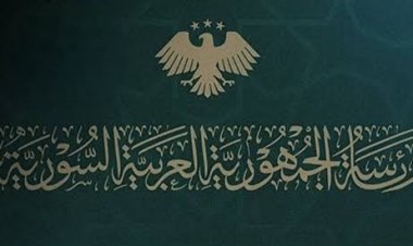 عطلة رسمية بمناسبة عيد العمال في سوريا